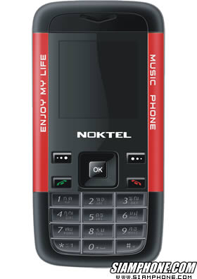 Noktel N90 - นกเทล