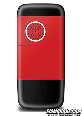 Noktel N90 - นกเทล