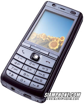 O2 Graphite - โอทู