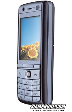 O2 Graphite - โอทู