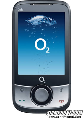 O2 Guide - โอทู Guide