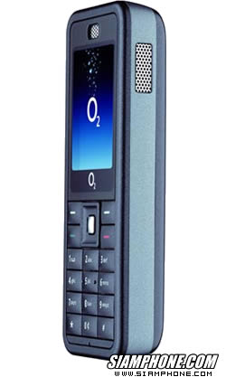 O2 JET - โอทู