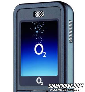 O2 JET - โอทู