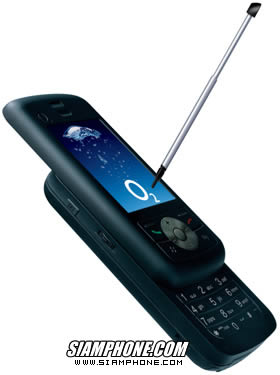 O2 XDA Stealth - �ͷ�