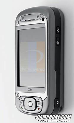 O2 Trion - �ͷ�