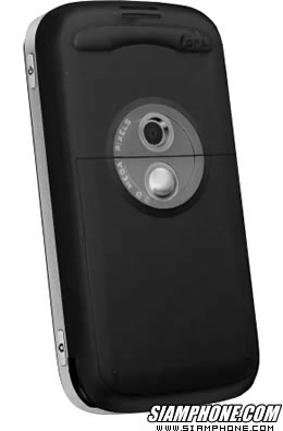 O2 XDA Orbit - โอทู