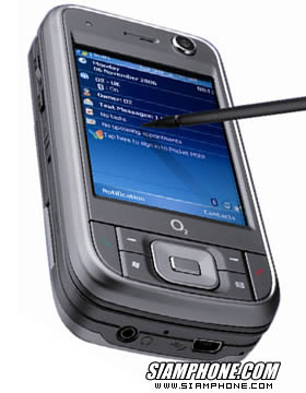 O2 Zinc - โอทู