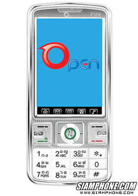  Open P99 - ���� P99