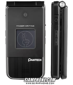 Pamtech PG-2800 - Ᾱ෤