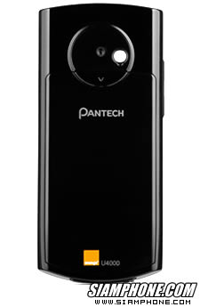 Pantech U-4000 - Ᾱ෤