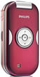 Philips 588 - ���Ի��