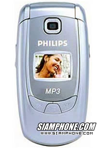 Philips S800 - ���Ի��