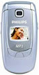Philips S800 - ���Ի��