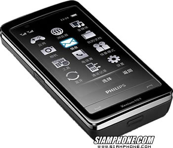 Philips Xenium X809 - ฟิลิปส์ Xenium X809