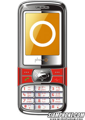 PhoneOne M202b - ⿹�ѹ