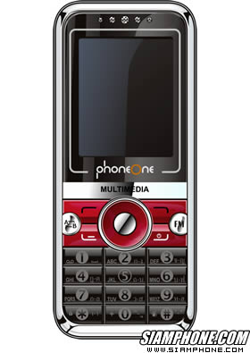 PhoneOne M205 - ⿹�ѹ