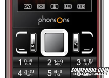 Phoneone M208T - ⿹�ѹ M208T