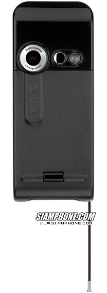 Sagem myMobileTV - �����