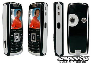 Sagem myW-7 - ซาเจ็ม