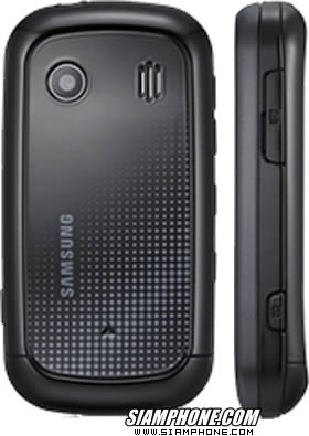 Samsung Candy Chat B3410 - ����ا Candy Chat B3410