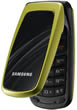 Samsung C250 - ����ا