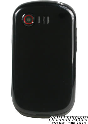 Samsung One (Candy Pop) - ����ا One (Candy Pop)
