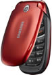 Samsung C520 - ����ا
