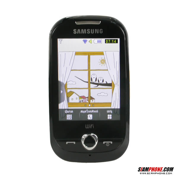 Samsung Candy WiFi (S3653W) ซัมซุง SIAMPHONE COMMUNITY