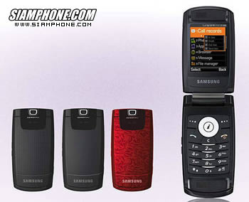 Samsung D830 - ซัมซุง