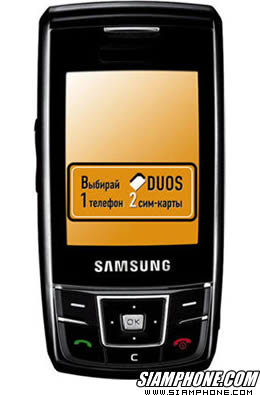 Samsung D880 - ����ا
