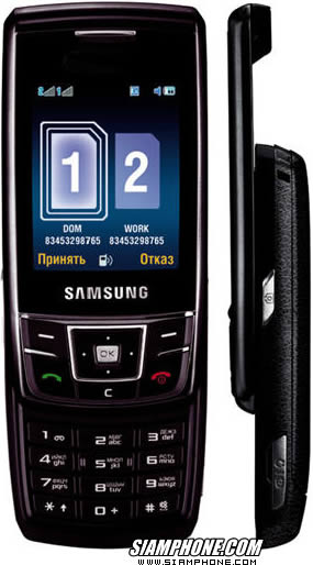Samsung D880 - ����ا