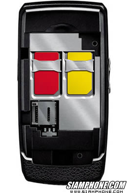 Samsung D880 - ซัมซุง