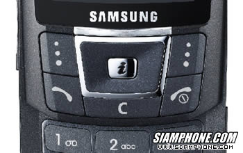 Samsung D900 - ����ا
