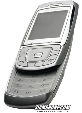 Samsung E830 - ซัมซุง