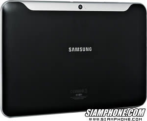 Samsung Galaxy Tab 8.9 - ซัมซุง Galaxy Tab 8.9