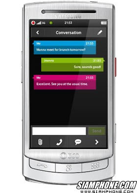 Samsung Vodafone 360 H1 - ����ا Vodafone 360 H1
