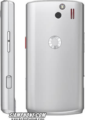Samsung Vodafone 360 H1 - ����ا Vodafone 360 H1
