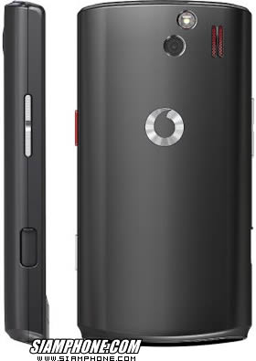 Samsung Vodafone 360 H1 - ซัมซุง Vodafone 360 H1