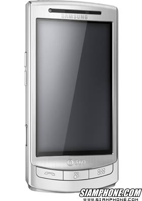 Samsung Vodafone 360 H1 - ����ا Vodafone 360 H1