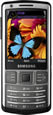 Samsung i7110 - ����ا i7110