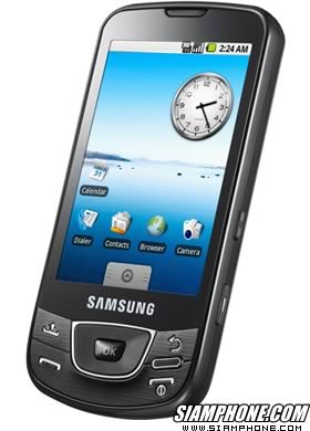 Samsung i7500 Galaxy - ����ا i7500 Galaxy