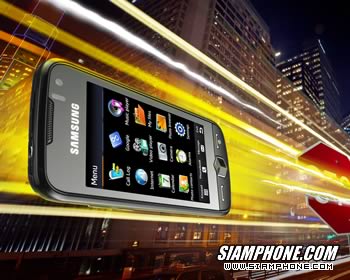 Samsung S8003 Jet - ซัมซุง S8003 Jet