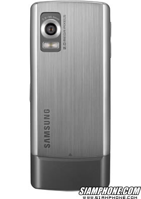 Samsung L700 - ซัมซุง