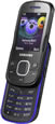 Samsung M2520 Beat Techno - ����ا M2520 Beat Techno
