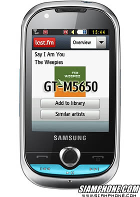 Samsung Lindy M5650 - ����ا Lindy M5650
