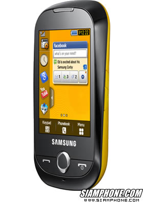 Samsung Candy (S3650) - ����ا Candy (᤹���)