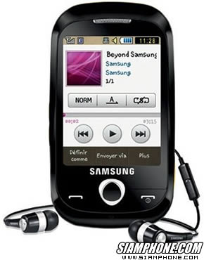 Samsung Candy (S3650) - ����ا Candy (᤹���)