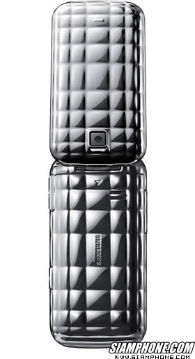 Samsung Diva S5150 - ����ا Diva S5150