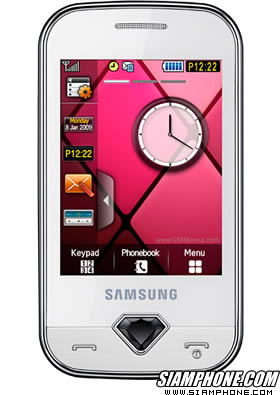 Samsung Diva S7070 - ����ا Diva S7070
