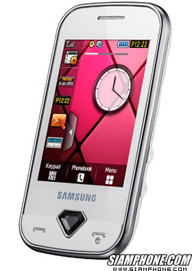 Samsung Diva S7070 - ����ا Diva S7070
